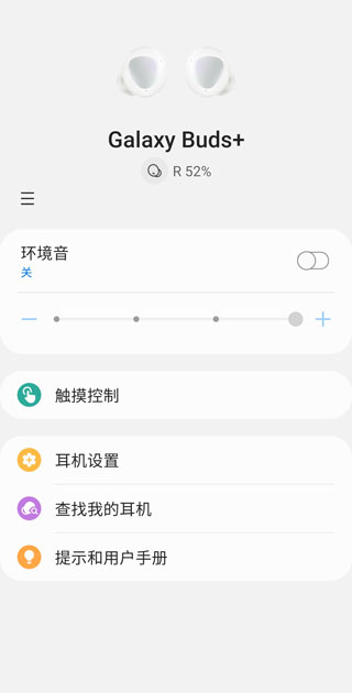 截图5
